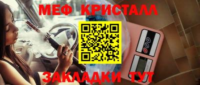 шишки Среднеуральск