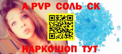 mix Тара