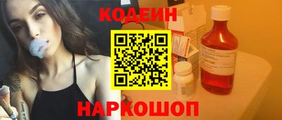 дурь Тверь