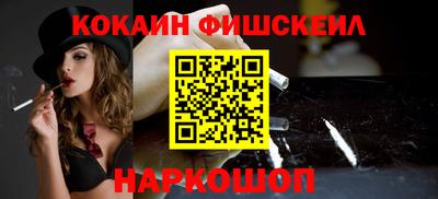 дурь Тверь