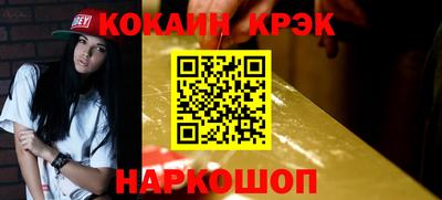 дурь Тверь