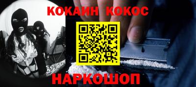 мяу мяу мука Татарск