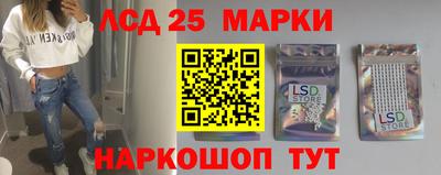 мяу мяу мука Татарск