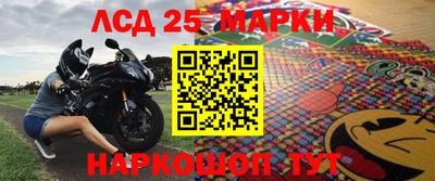 МДМА Старая Купавна