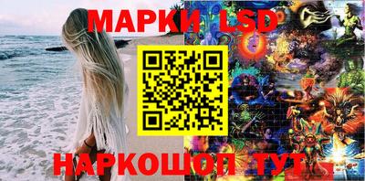 ECSTASY Ставрополь