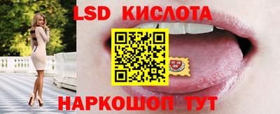 мяу мяу мука Татарск