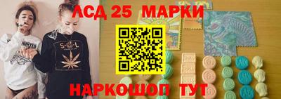 мяу мяу мука Татарск