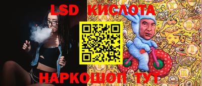 шишки Среднеуральск