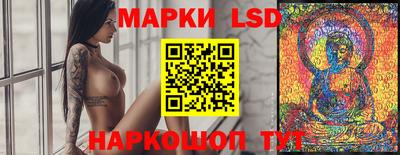 дурь Тверь