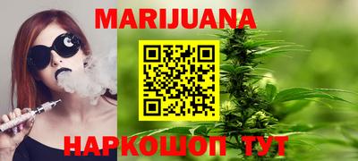 mix Тара