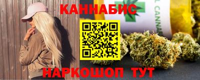 дурь Тверь