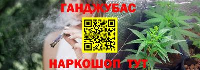 мяу мяу мука Татарск