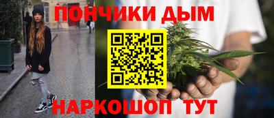 мяу мяу мука Татарск