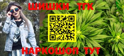 МДМА Старая Купавна