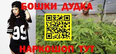 ECSTASY Ставрополь