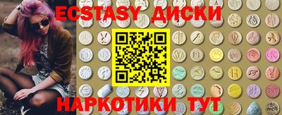 mix Тара