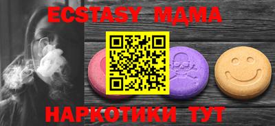 дурь Тверь