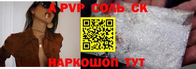 мяу мяу мука Татарск