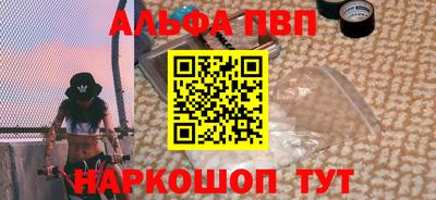 ECSTASY Ставрополь