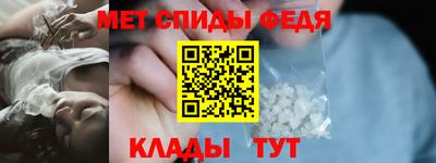 мяу мяу мука Татарск