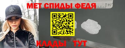 mix Тара