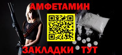 дурь Тверь