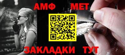 ECSTASY Ставрополь