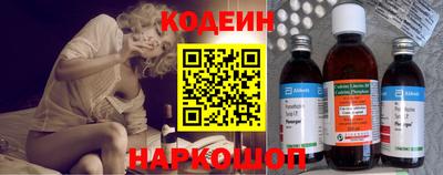 шишки Среднеуральск