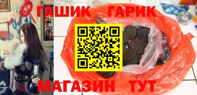 mix Тара