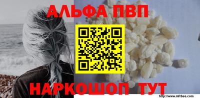 mix Тара