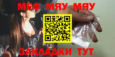 mix Тара