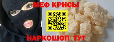 дурь Тверь