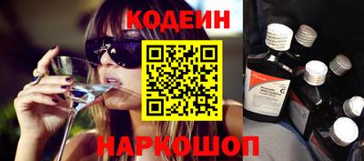 дурь Тверь
