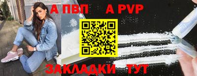 дурь Тверь